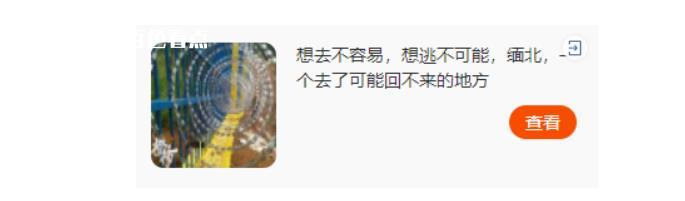微信截图_20230321105131.jpg