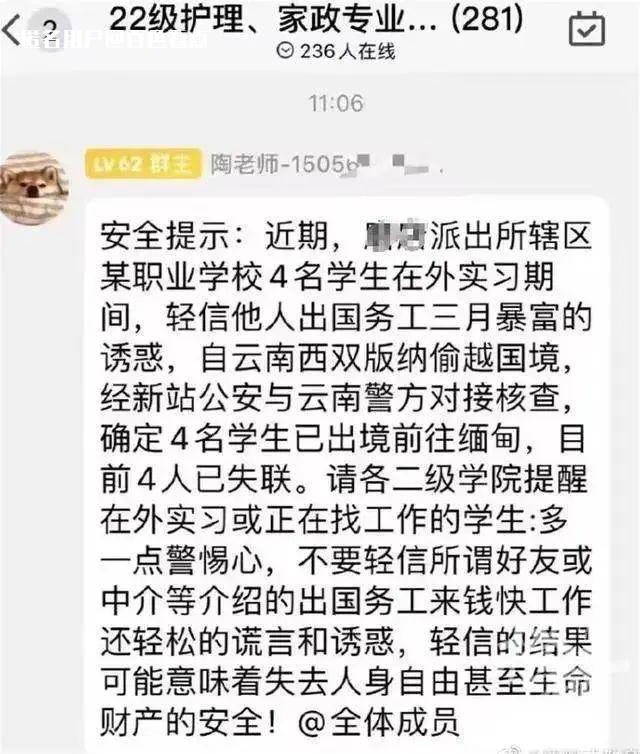 微信图片_20230321105036.jpg