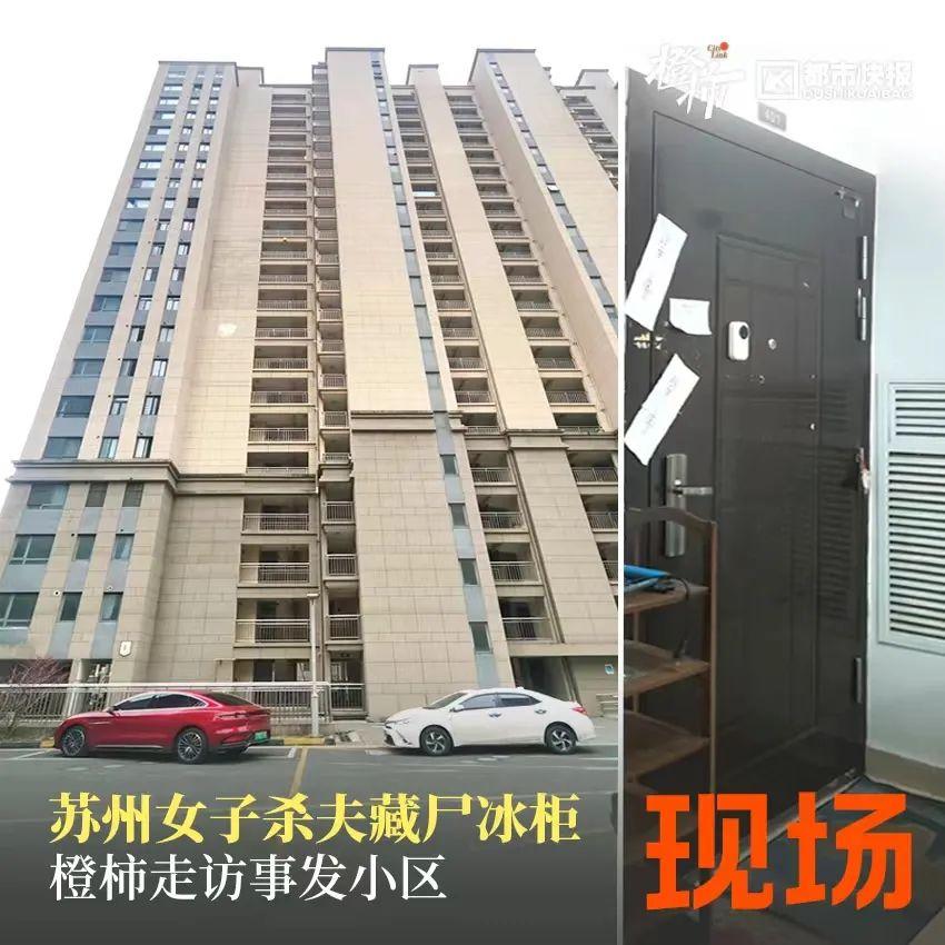 微信图片_20230321164034.jpg
