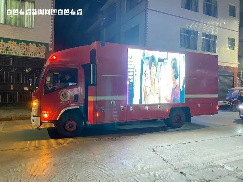 微信图片_20230323090935.jpg