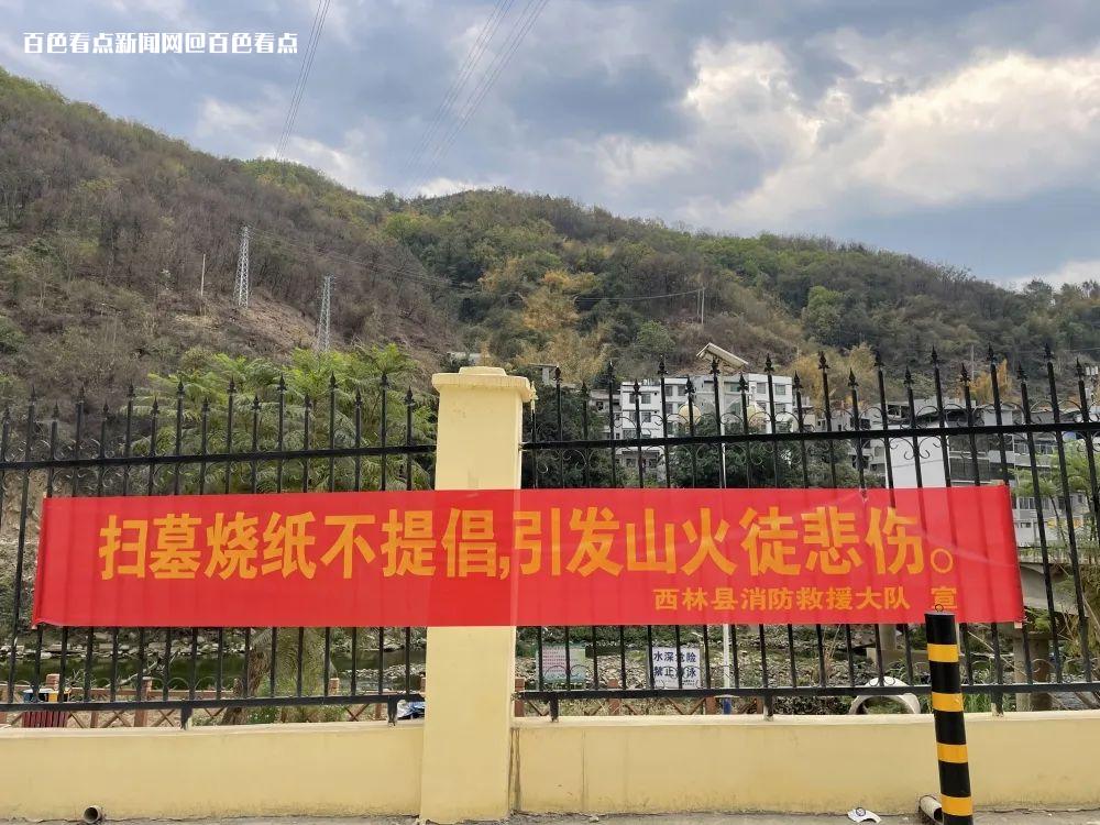 微信图片_20230323090947.jpg