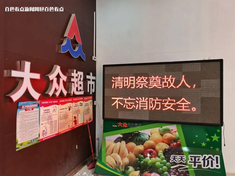 微信图片_20230323090945.jpg