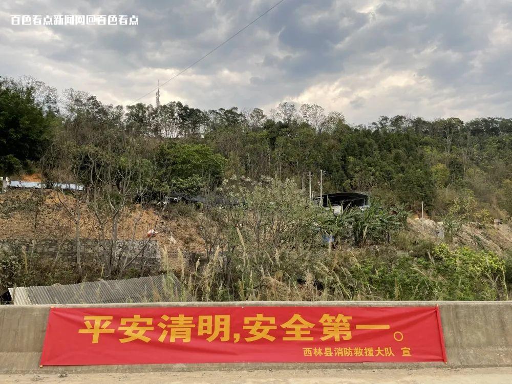 微信图片_20230323090950.jpg