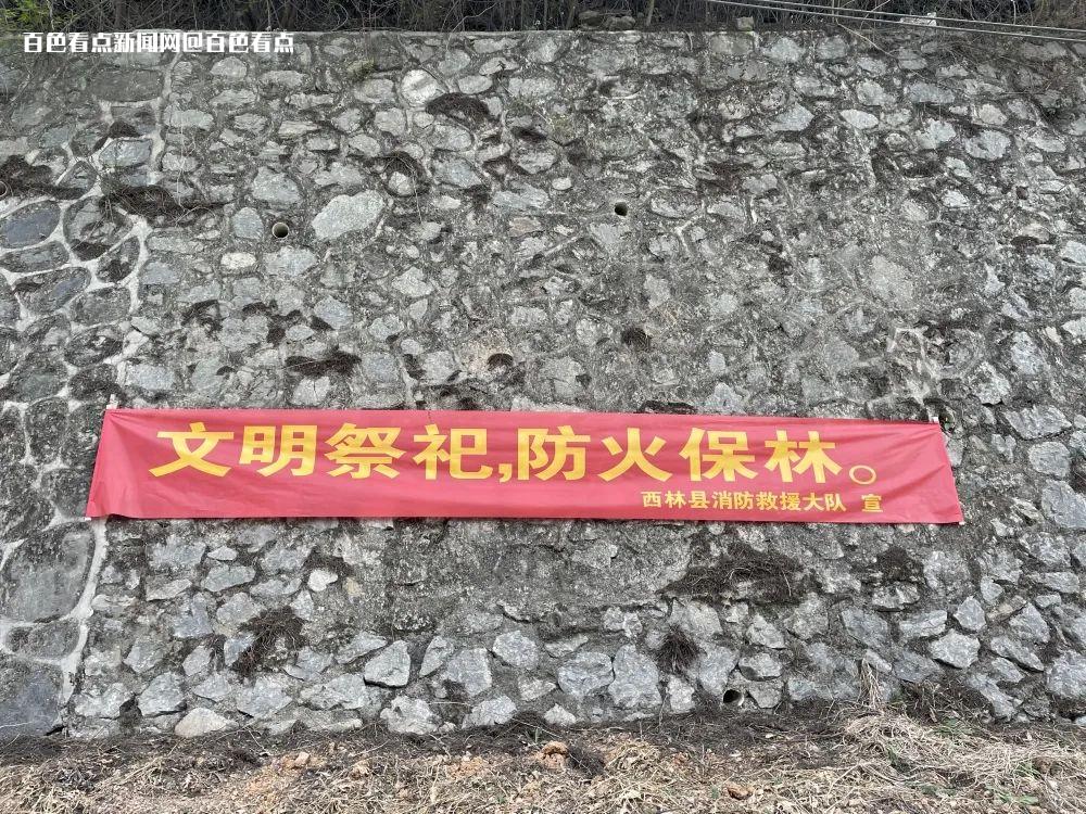 微信图片_20230323090957.jpg