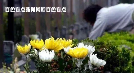 微信图片_20230323091000.jpg