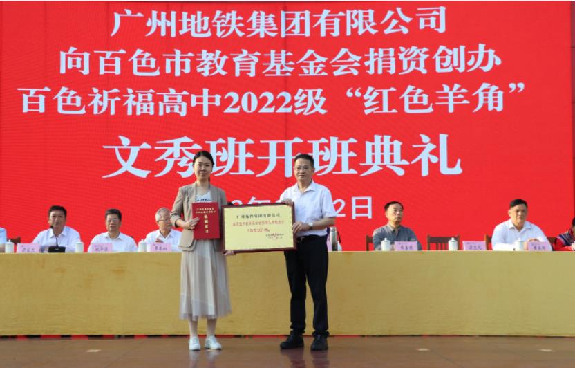 微信截图_20230324093541.jpg