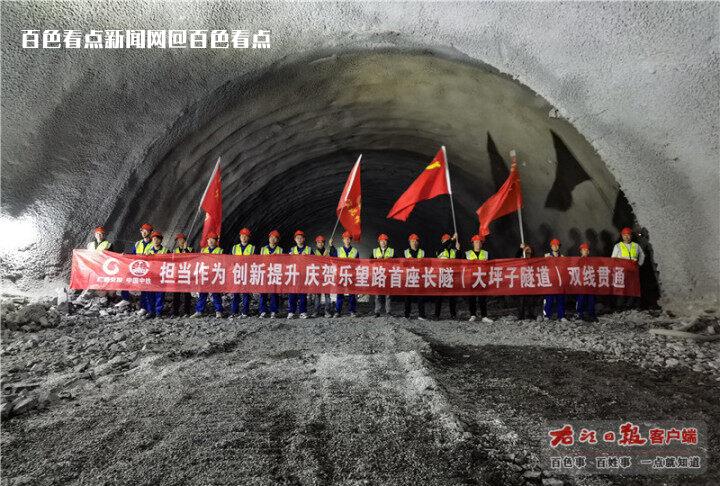 微信图片_20230325102940.jpg