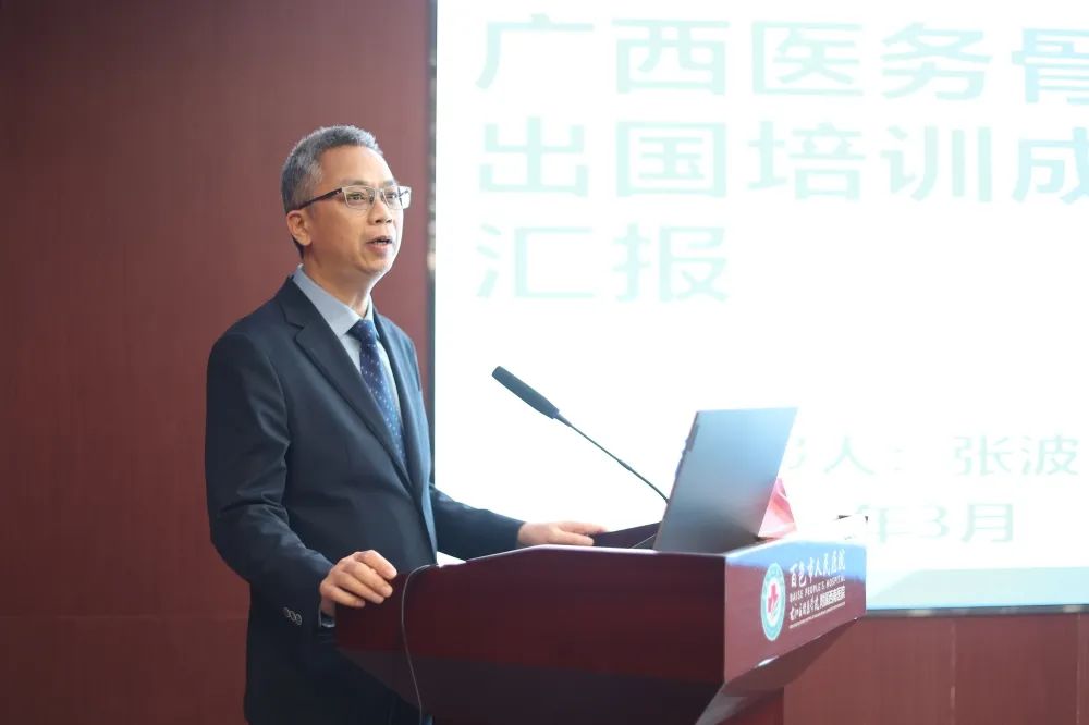 微信图片_20230327153215.jpg