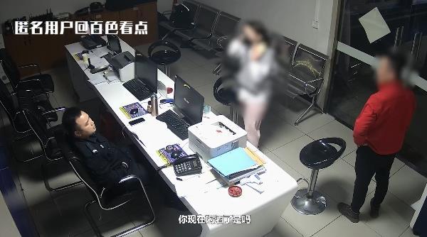 微信截图_20230328090836.jpg