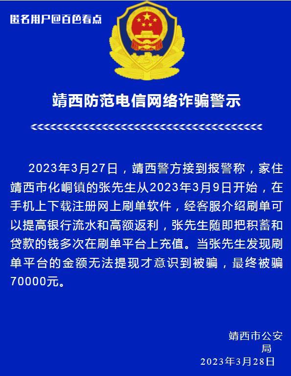 微信截图_20230329091242.jpg