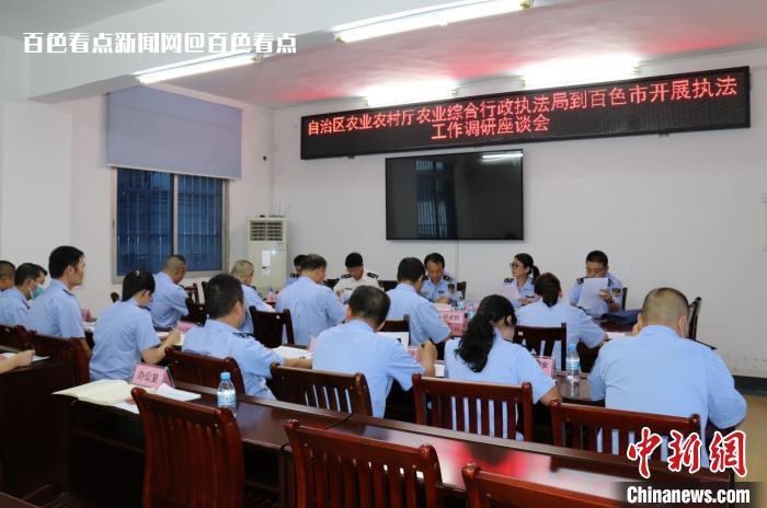 微信图片_20230329144524.jpg