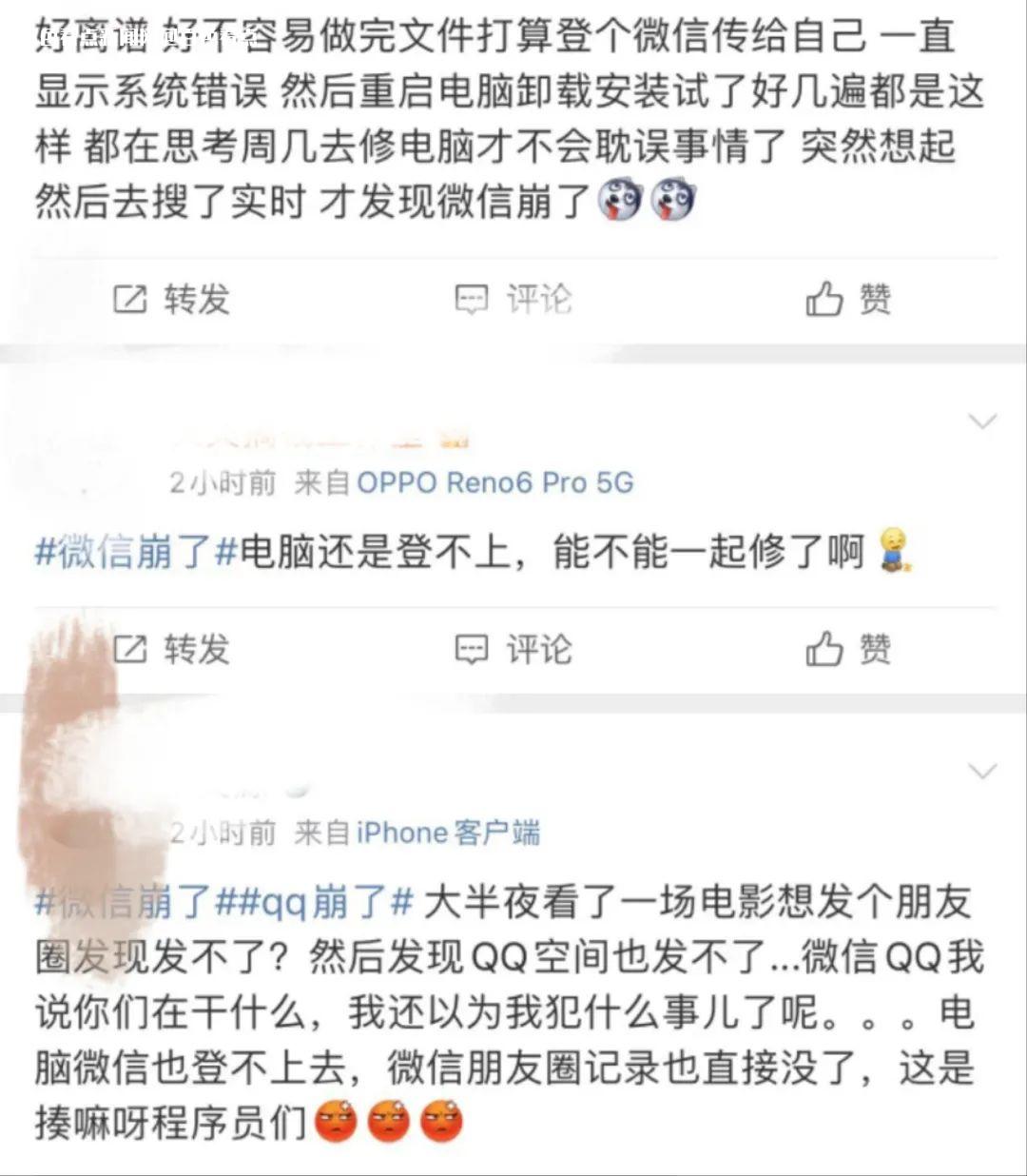 微信图片_20230329150402.jpg