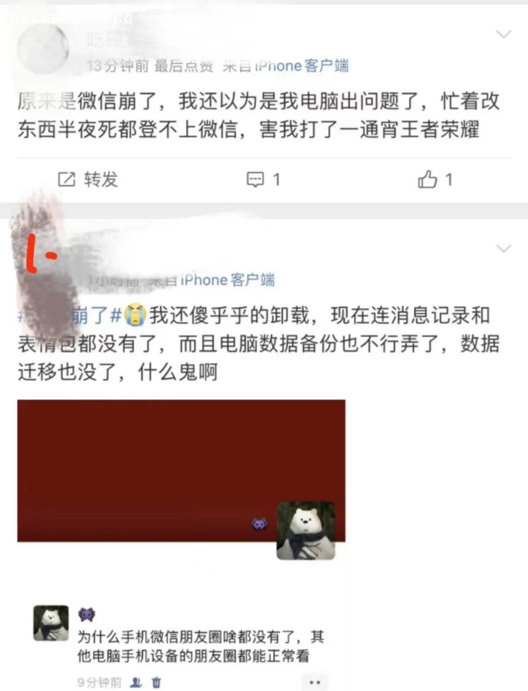 微信图片_20230329150356.jpg