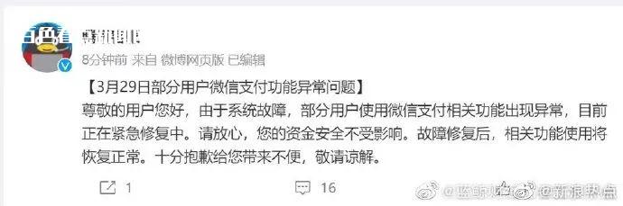 微信图片_20230329150441.jpg