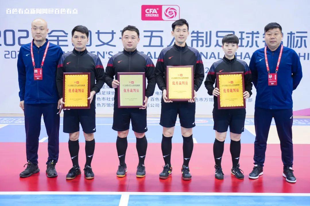 微信图片_20230329164236.jpg