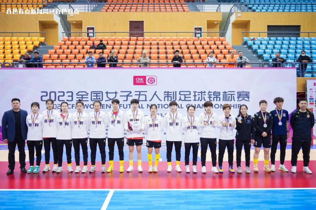 微信图片_20230329164251.jpg