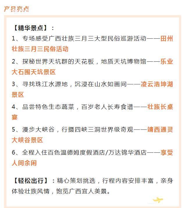 微信截图_20230330143529.jpg