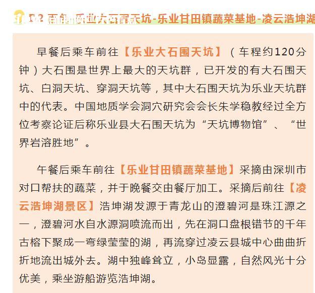 微信截图_20230330143610.jpg