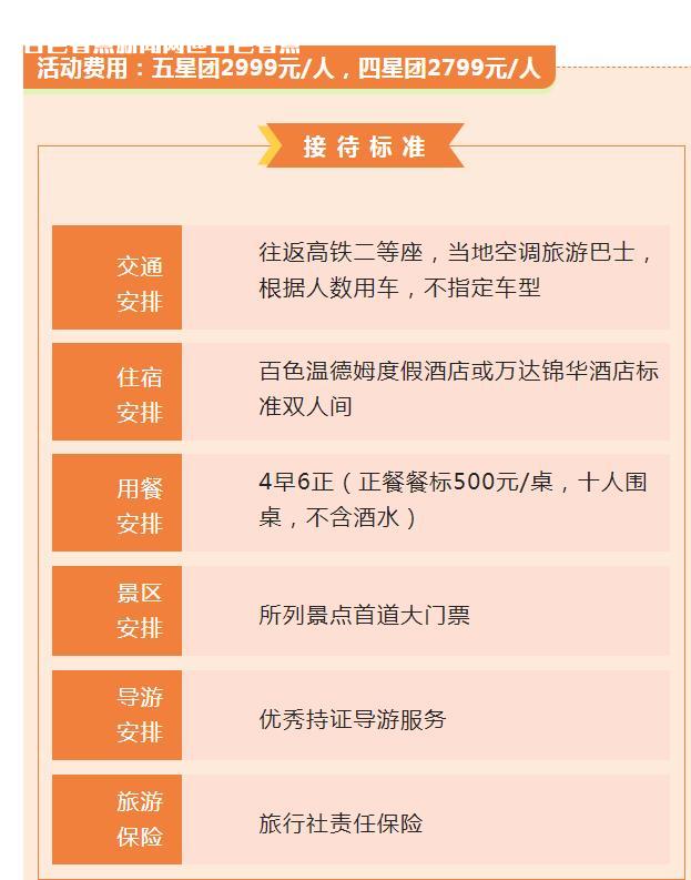 微信截图_20230330143732.jpg