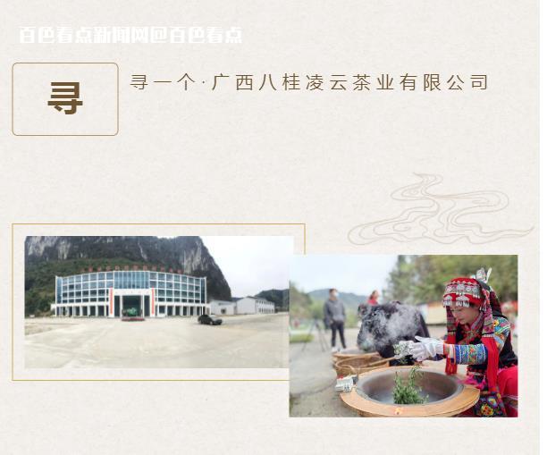 微信截图_20230330180213.jpg