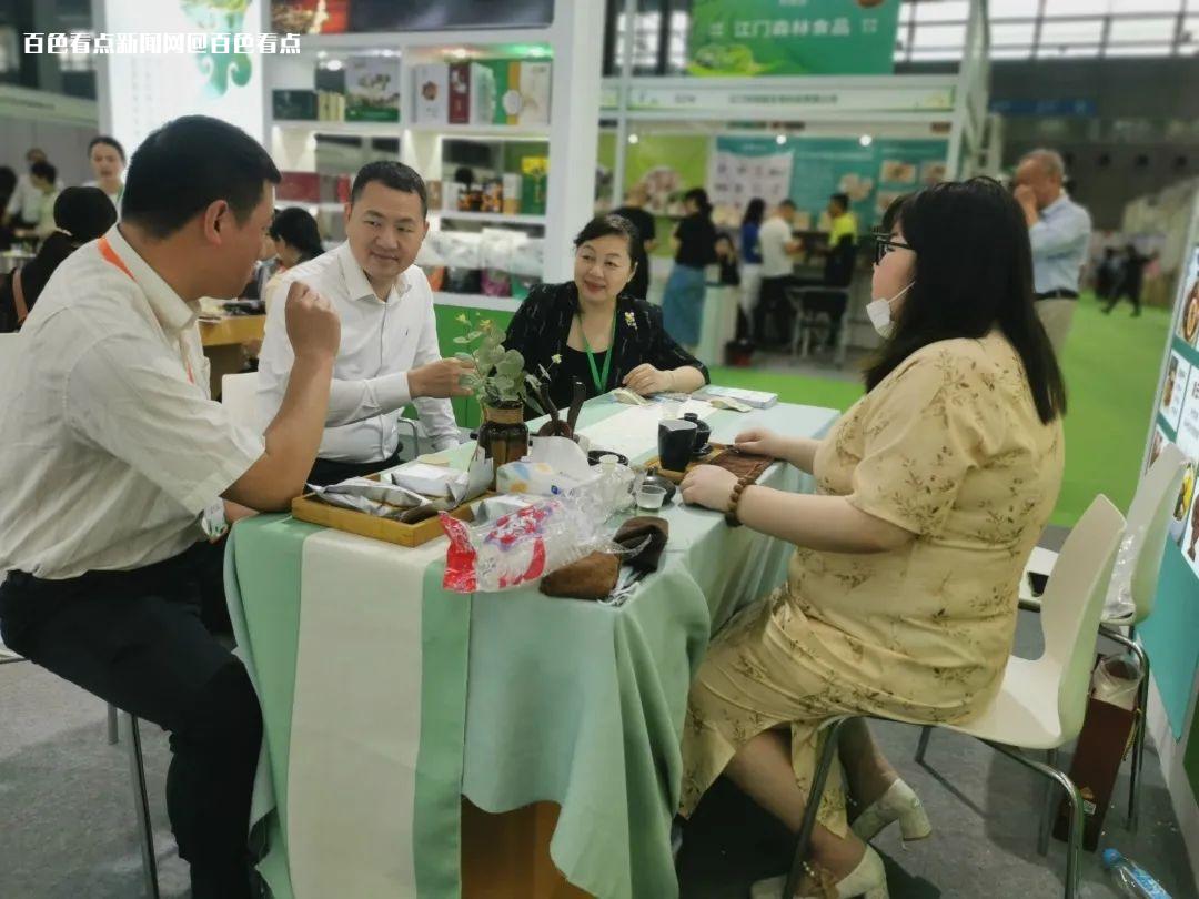 微信图片_20230330180920.jpg