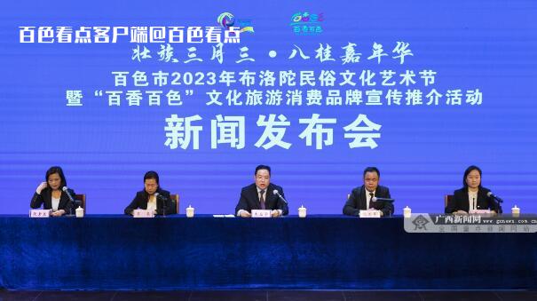 QQ截图20230331195748.jpg