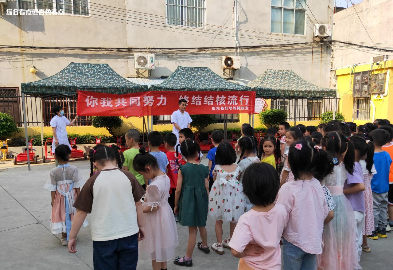 微信图片_20230403104236.jpg