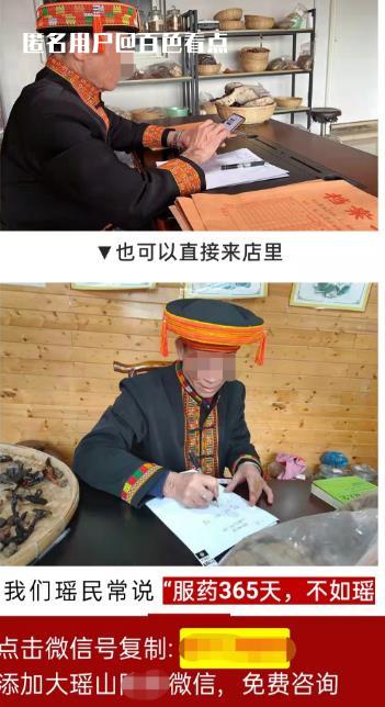 微信截图_20230403105908.jpg