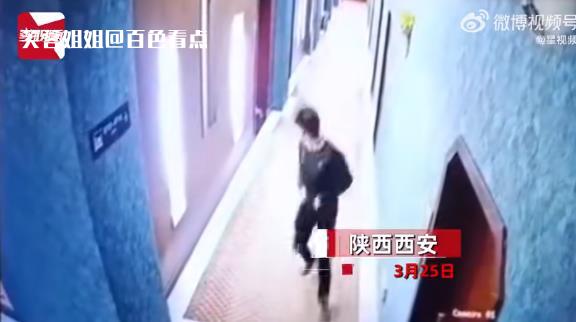 微信截图_20230403110356.jpg