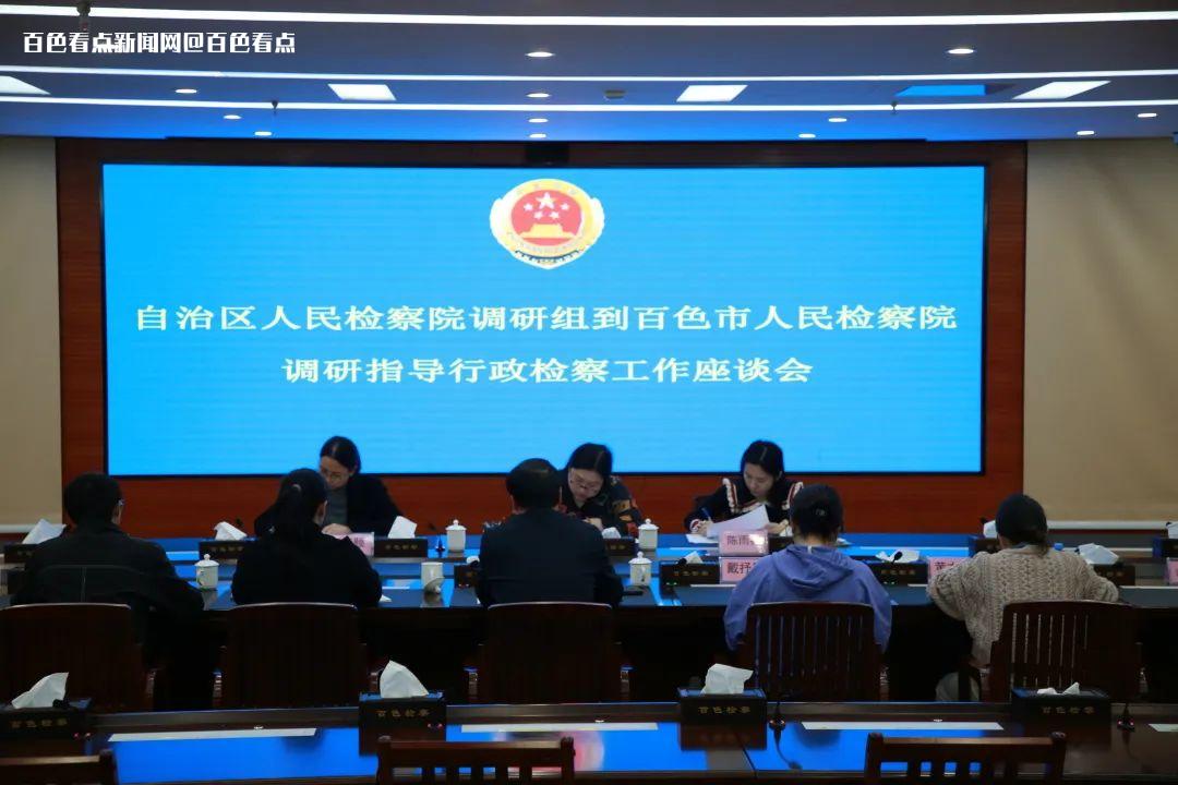 微信图片_20230403175747.jpg