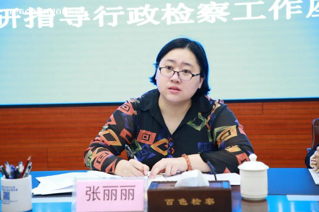 微信图片_20230403175754.jpg