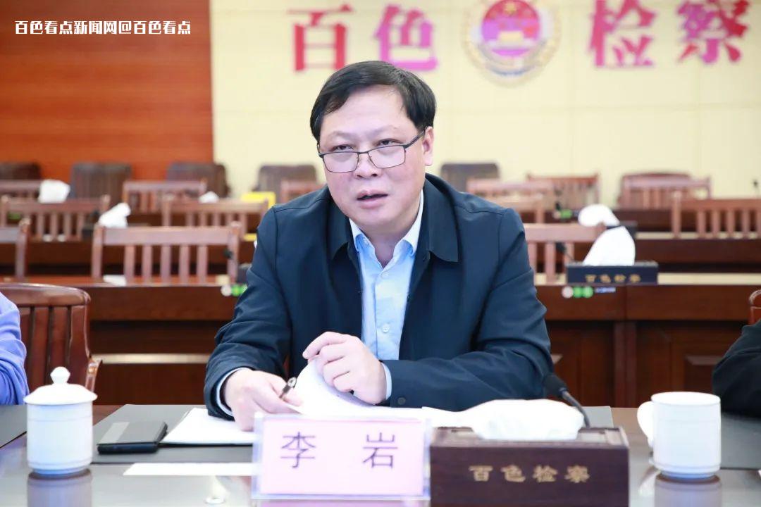 微信图片_20230403175751.jpg