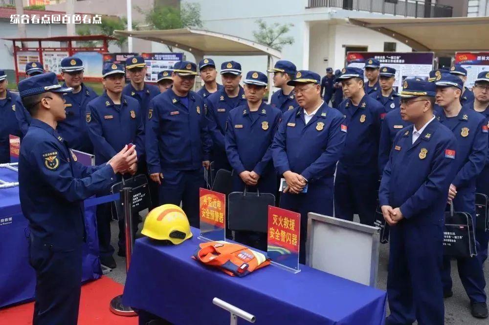 微信图片_20230404100349.jpg