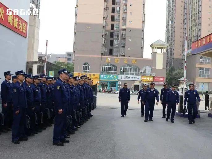 微信图片_20230404100342.jpg