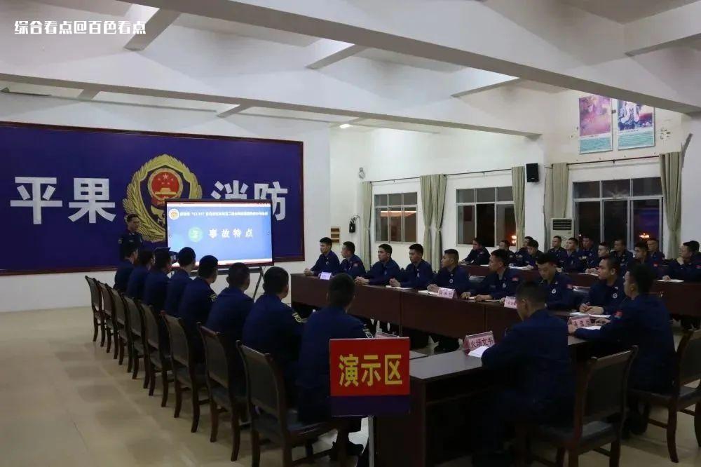 微信图片_20230404100405.jpg