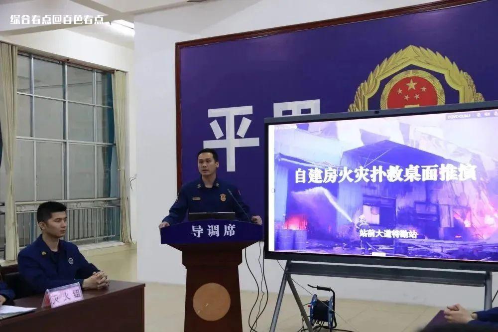 微信图片_20230404100402.jpg