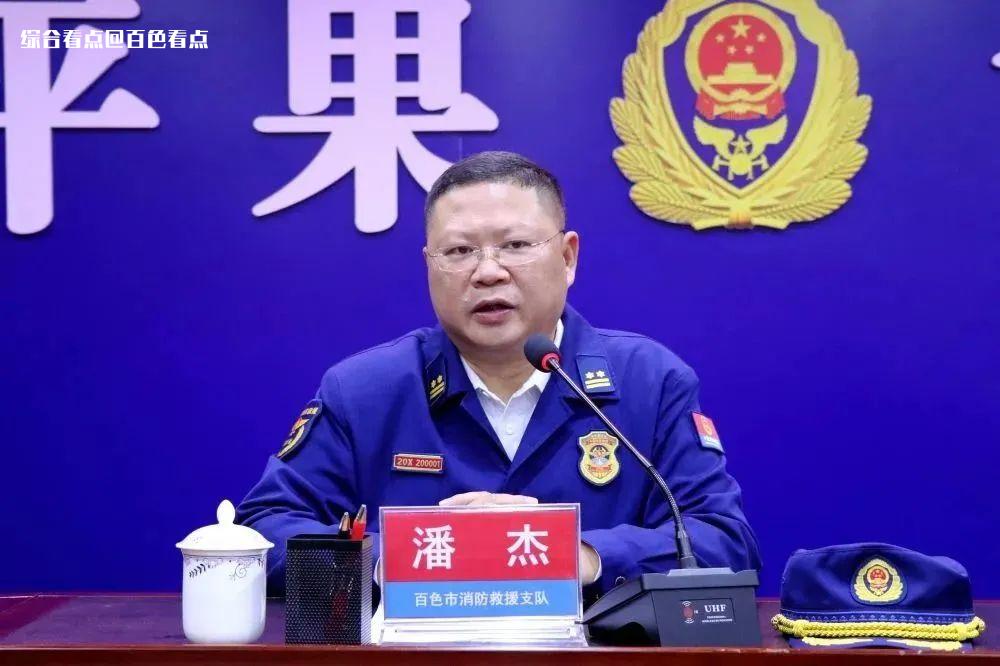 微信图片_20230404100457.jpg
