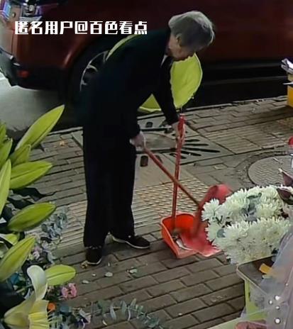 微信截图_20230404104923.jpg