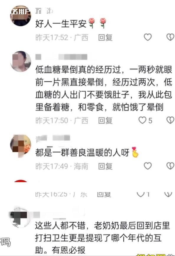 微信截图_20230404105000.jpg