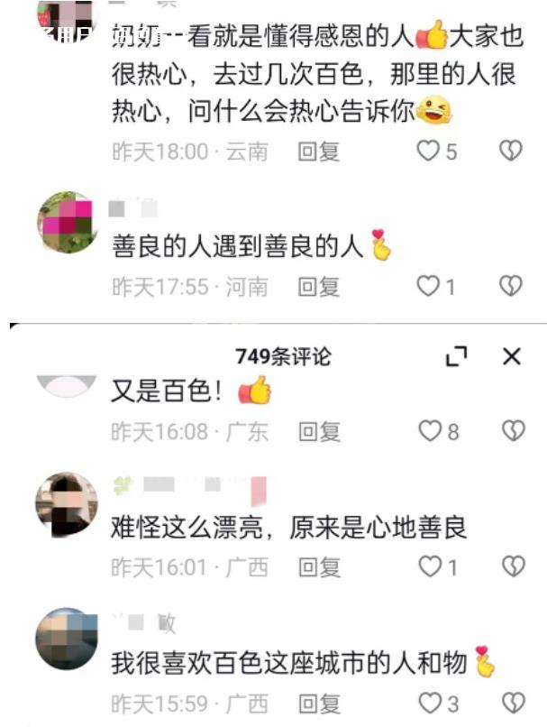 微信截图_20230404105025.jpg