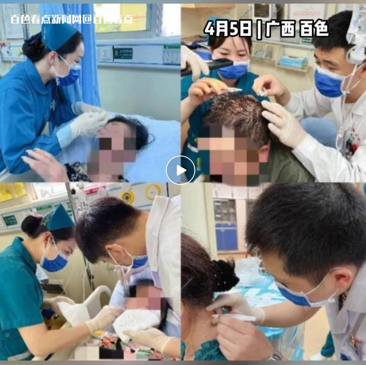 微信截图_20230407100437.jpg