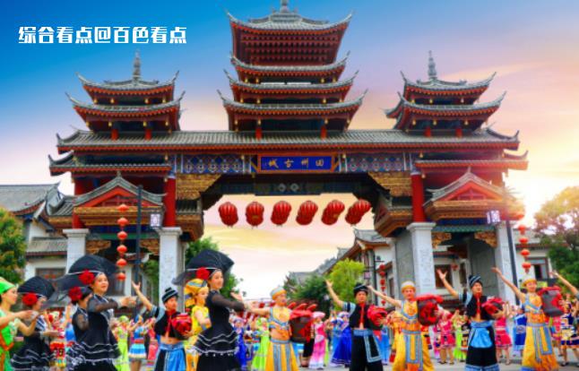 微信截图_20230407102218.jpg