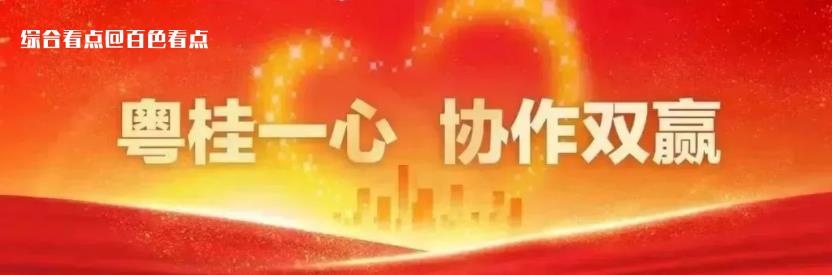 微信截图_20230407102156.jpg
