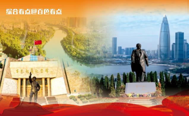 微信截图_20230407102205.jpg