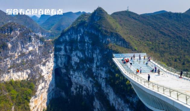 微信截图_20230407102238.jpg