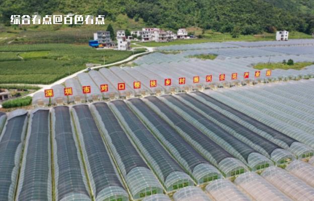 微信截图_20230407102244.jpg