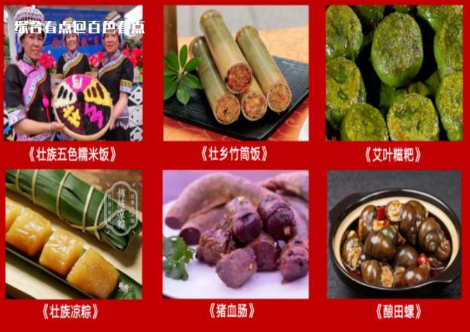 微信截图_20230407102305.jpg
