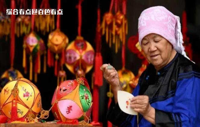 微信截图_20230407102326.jpg
