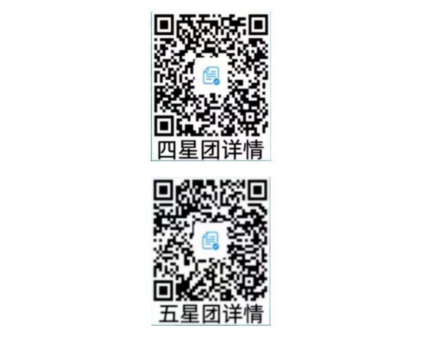 微信截图_20230407102342.jpg