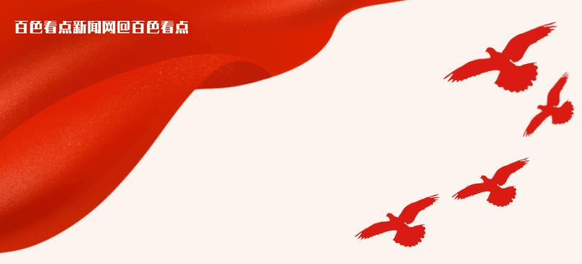 微信截图_20230407105456.jpg